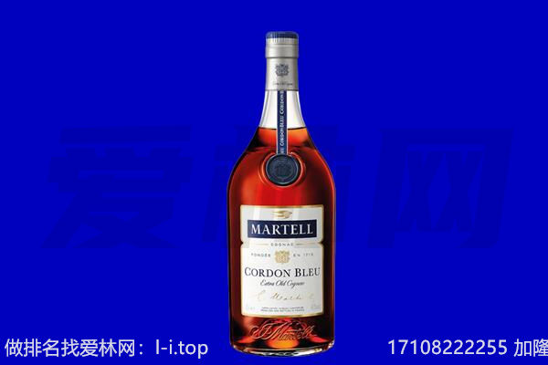 博尔塔拉博乐市马爹利回收.jpg