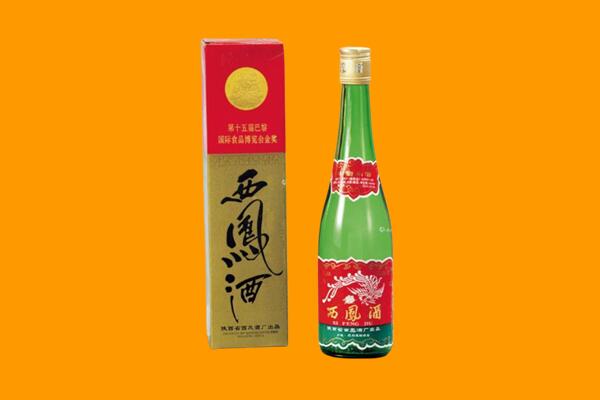 博尔塔拉博乐市西凤酒回收.jpg