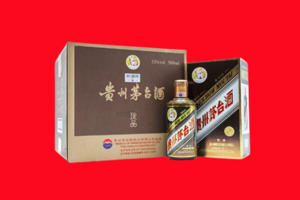 博尔塔拉博乐市回收50年茅台酒.jpg
