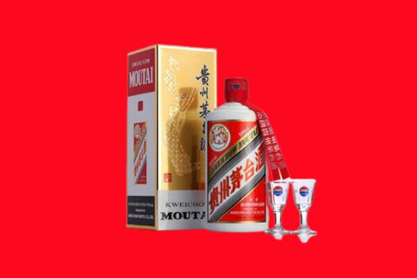 博尔塔拉博乐市回收茅台酒.jpg